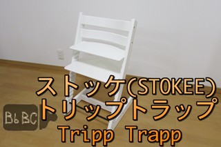 029チェア.jpg