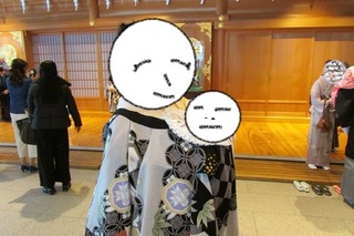 明治神宮お宮参り.jpg
