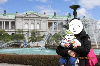 geihinn01.jpg
