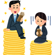 money_chingin_kakusa_woman.png