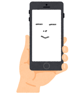 smartphone_hand.png